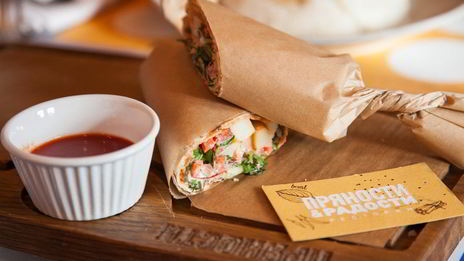 овощная шаурма