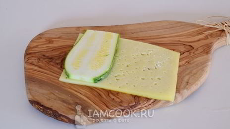 кабачковые сэндвичи с сыром