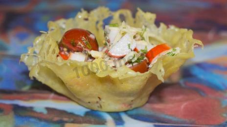 сырные корзинки для салата