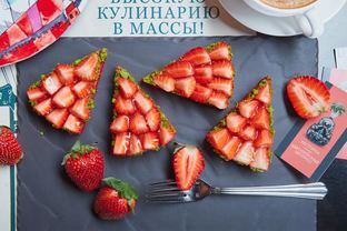 Тарталетка с клубникой