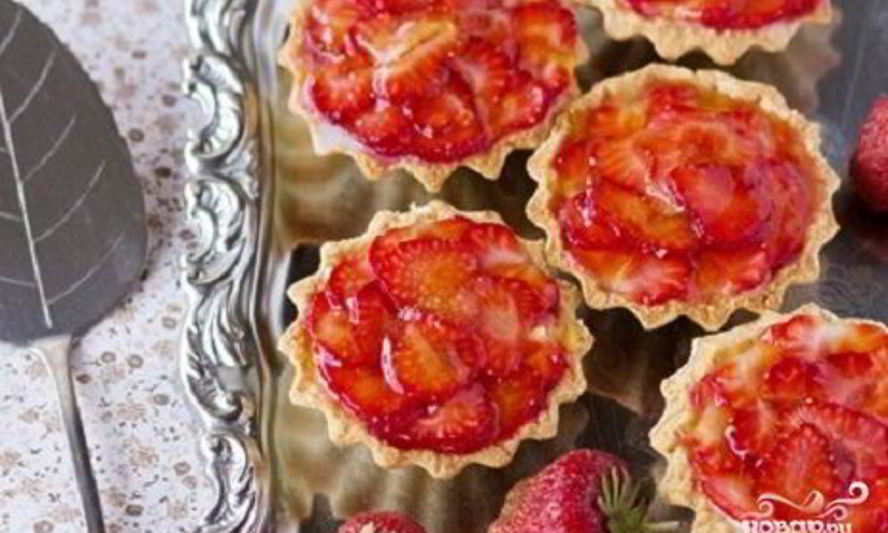 Рецепт тарталеток с клубникой