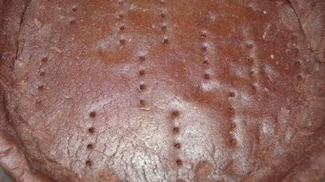 дважды шоколадный тарт с карамелью