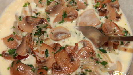 грибной тарт