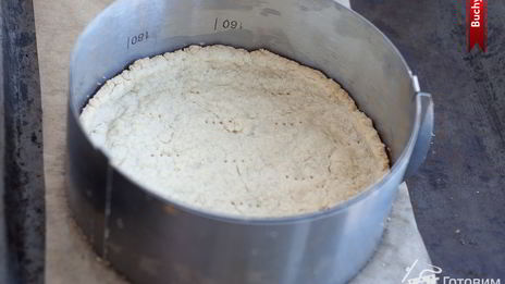 клубничный тарт