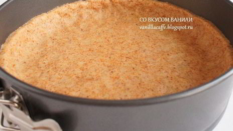 миндальный тарт с грейпфрутовым кремом, белым шоколадом и маскарпоне