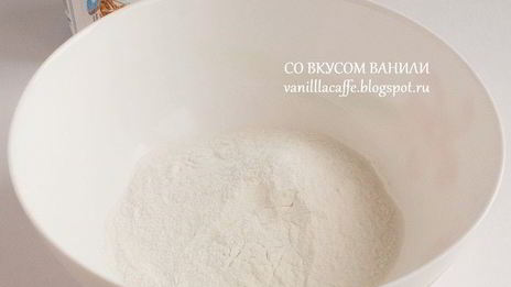 миндальный тарт с грейпфрутовым кремом, белым шоколадом и маскарпоне