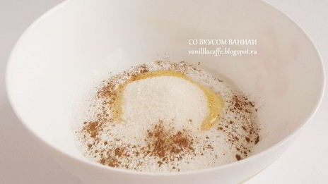 миндальный тарт с грейпфрутовым кремом, белым шоколадом и маскарпоне