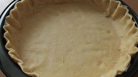 тарт ароматы лета