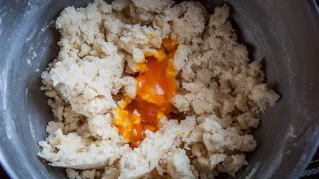 тарт с карамельным кремом и яблоками