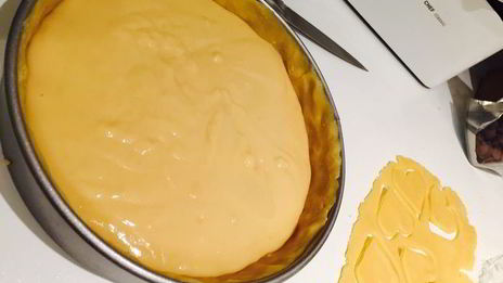 тарт сердечный