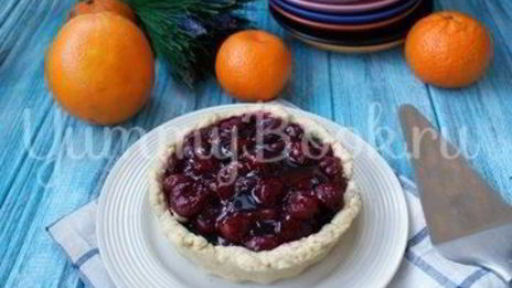 вишневый тарт