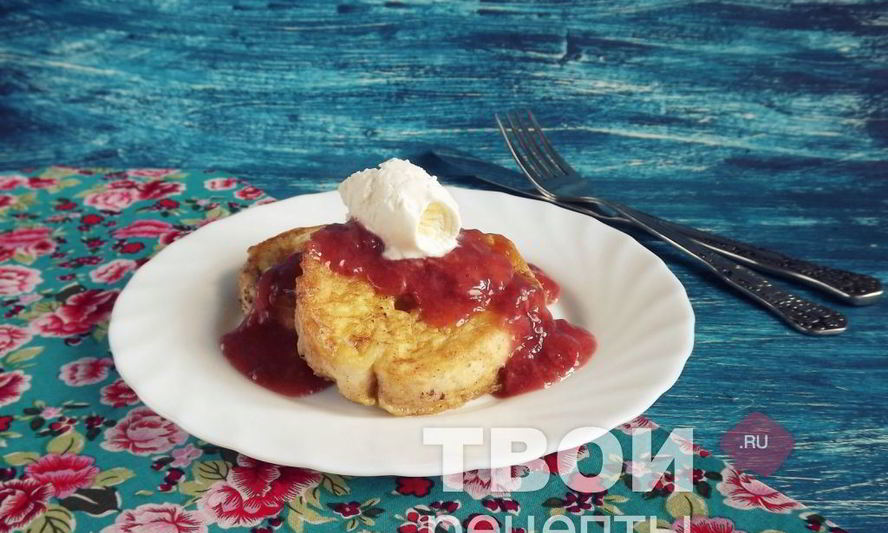 Рецепт французских тостов с клубнино-имбирным соусом