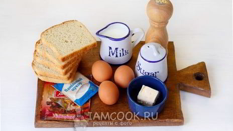 французские тосты в духовке
