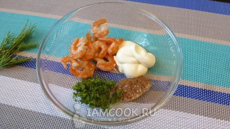 тост скаген