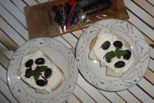 Тосты Гурман