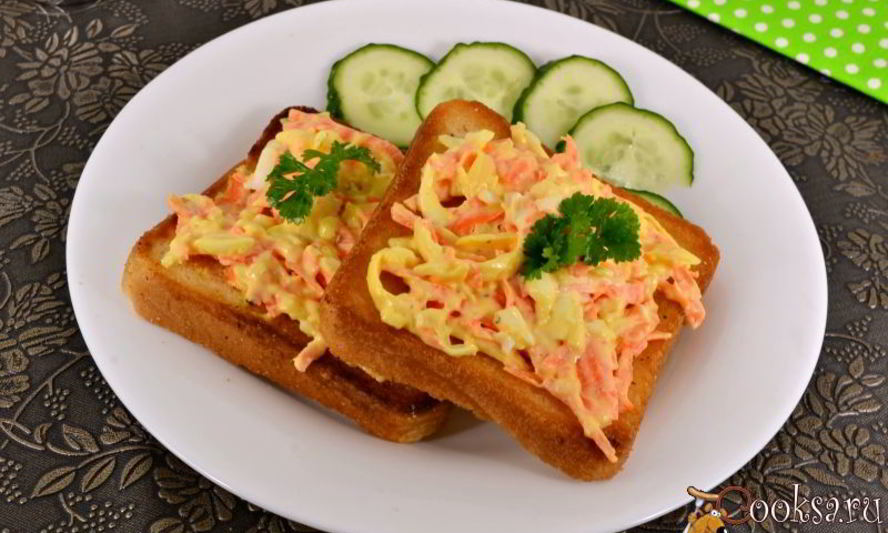 Рецепт тостов с морковно-сырным салатом