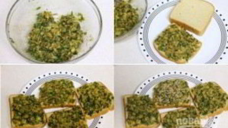 тосты со шпинатом