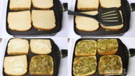 тосты со шпинатом