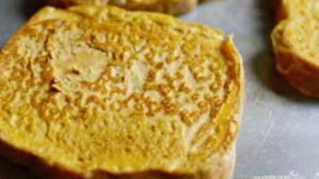 тыквенные тосты