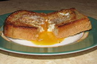 Глазунья в хлебе