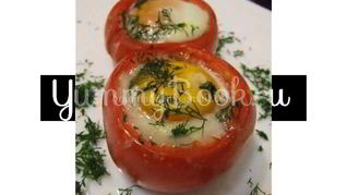 Глазунья в помидоре
