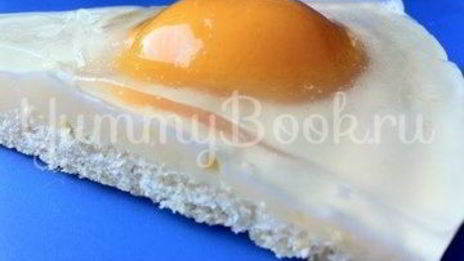 торт яичница