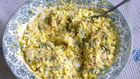 закуска смертельный поцелуй