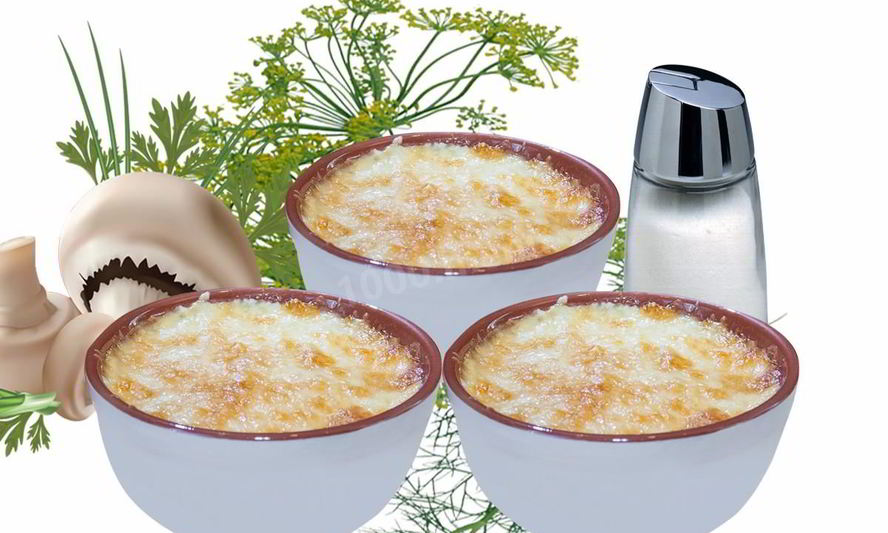 Рецепт жульена классического с копченой курицей