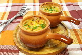 Жульен с курицей и лисичками